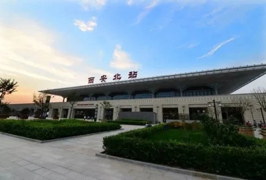 Xi'an north railway station